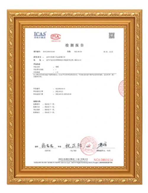 photo frame quality certificate (1)