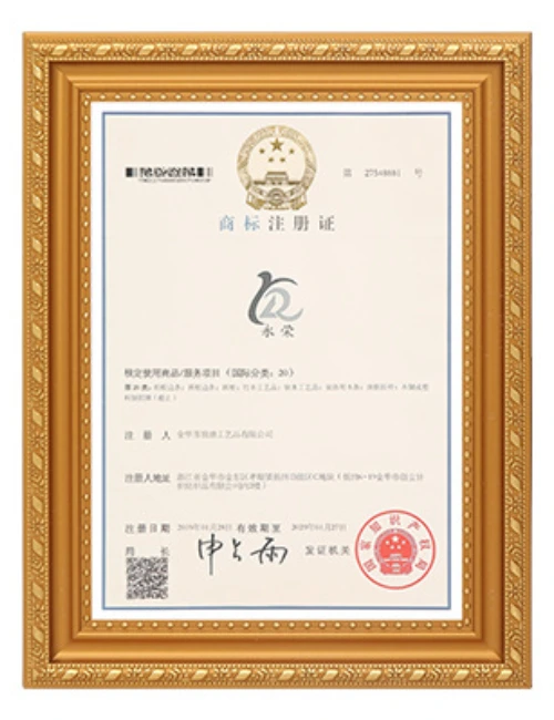 photo frame quality certificate (3)