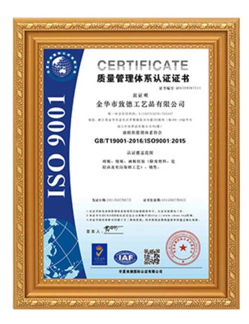 photo frame quality certificate